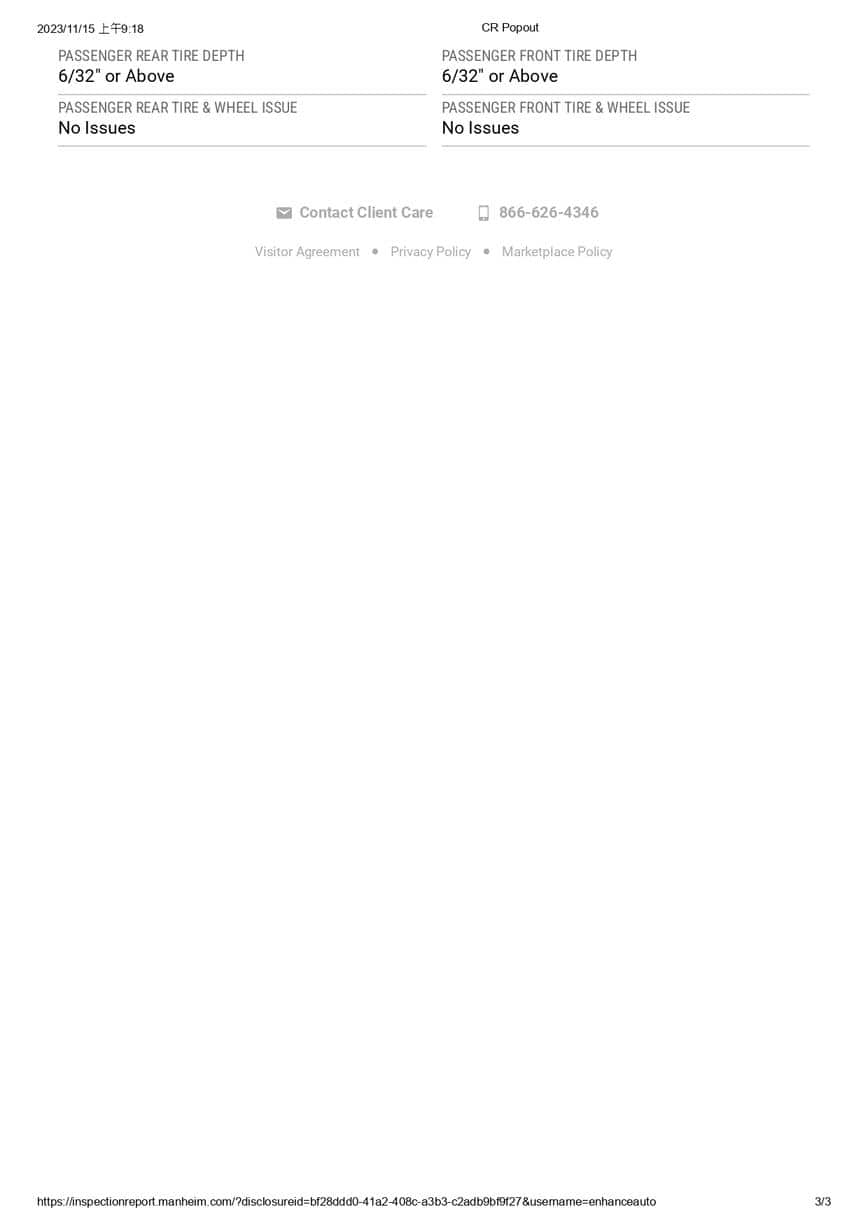 Manheim 車況報告示意 3